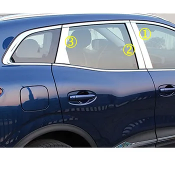 Pentru Renault Cadjar 2016 2017 2018 2019 Caroserie Stick De Acoperire Din Oțel Inoxidabil Geam Garnitura Stâlpului Mijloc Coloana Trim Hote