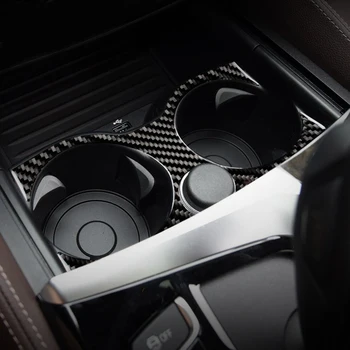 Fibra de Carbon Auto Interior de Control al Schimbătorului de Viteze Panoul de Cana de Apa Titularul Acoperi Trim autocolant Pentru BMW Seria 5 6GT G30 G32 G38 Accesorii