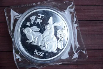 Rare 999 Shanghai Menta 5oz Silver Coin,iepure,1987,transport gratuit