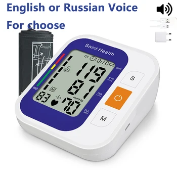 Rusă și engleză Voice & Tensiometru Manual Automată a Tensiunii Arteriale Monitor Rata de Bataie a Inimii Metru Puls Sfigmomanometre pulsom