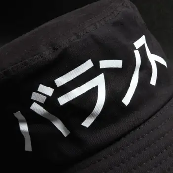 2020 Nou Boonie Plat Fishman Pălării de Epocă Japoneză Bărbați Femei Găleată capace de Vară Hip Hop de Pescuit Capac Sport palarie de Soare