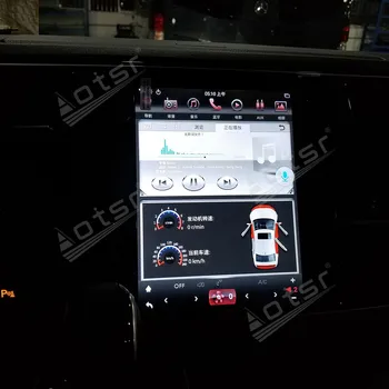 4+64GB, Android 9 Tesla Ecran Vertical Navigare GPS Auto Multimedia Player Radio Pentru VW/Volkswagen VW T5 T6 2016-2019 unitatea de cap