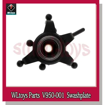 V950-001 Swashplate pentru WLtoys V950 6CH RC Elicopter Piese de Schimb