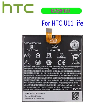 Originale de înaltă Calitate baterie de 2600mAh B2Q3F100 Pentru HTC U11 viata baterii de telefon mobil