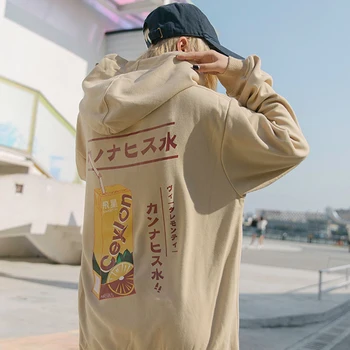 Hip Hop 3D Ceai de Lamaie Barbati Hanorace Fleece 2020 Harajuku Casual de Bumbac Pulover Moda Streetwear Jachete cu Glugă