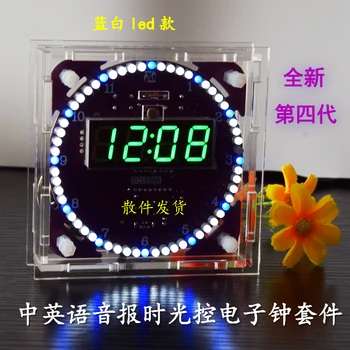 Rotirea Muzica Ceas Electronic Diy Kituri de Călătorie Ora Precisă Inteligent de Lumină de Control Chineză și engleză Timp de Sunet