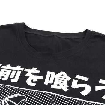 InstaHot Harajuku Pictat tricouri Supradimensionate pentru Femei Maneci Scurte Gotice Punk Negru Întuneric Tee Top 2019 tricou de Vară Japoneză
