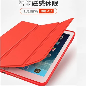 Soft cover pentru apple ipad air 1 caz 2 2017 2018 9.7 Pro 10.5 11 2020 verde, albastru, aur silicon cover pentru iPad air 2 acoperi caz