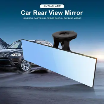 Masina Oglinda retrovizoare Anti-Orbire Universal Auto Camion Oglinda Retrovizoare Interioara cu ventuza Oglinda Albastru - Reduce Orb Spota