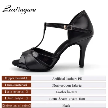 Ladingwu Factory Outlet Noul Negru Pantofi de Dans Pentru Femei latină Piele Artificială și PU Concurs de Dans Pantofi