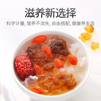 270G Piersic Lipici Zăpadă Înghiți Chineză Honeylocust Fructe Orez Combinație de Colagen Independent Pungă Mică Cutie Wolfberry