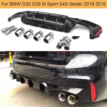 G30 G38 Auto Bara Spate Difuzor pentru BMW G30 G38 M Sport 540i Sedan cu 4 Usi 2018 2019 cu 4 Sfaturi de Evacuare Difuzor Spoiler