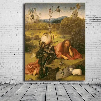 Delicii Hieronymus Bosch opera de Arta Pictura portret de Mătase Poster Decor Transport Gratuit