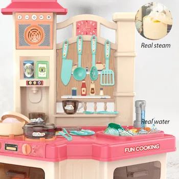 40PCS Bucatarie Copii Jucarii Set de Copii de Gătit Bucătărie Jucărie Pretinde Joc de Simulare de Fete de la Bucătărie de Jucărie Cadou