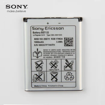 Original de Mare Capacitate BST-33 Telefon Bateriei Pentru Sony Ericsson K790i K800 K800i K810 K550 K630 K660i K790 K810i K530 1000mAh