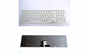 Noua tastatura Laptop pentru Sony Vaio VPC-EB VPC EB EB11 EB12 EB15 Alb BRITANIE versiunea în limba engleză - 148793411