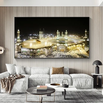 Mecca Moscheea Orașului Vedere de Noapte Panza Picturi Pe Perete Artă Islamică Postere Si Printuri Artei Musulmane Imagini Decorative Cuadros