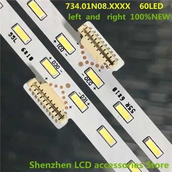 Iluminare LED strip Pentru ASSY-16-S055-BC-PLAN2 734.01N08.XXXX 55