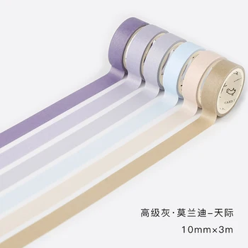 6 Buc/lot 10mm*5m Culoare Solidă Washi Bandă de Hârtie Rola Set Mic Bandă de Mascare