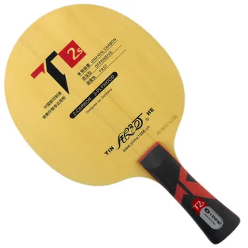 Galaxy YINHE T2s (UNIAXIALE de CARBON, T-2 Upgrade) Tenis de Masă (Ping pong) Lama