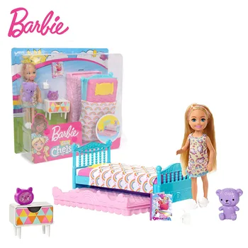 14cm Original, Barbie Barbie Papusa de Vis la Pia Barbie Clubului Chelsea de Culcare Playset FXG83 de Moda Fata de Catelus Amuzant Jucarii
