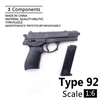 1/6 Scară 4D Tip 92 Negru Pistol Model Soldat Accesoriu Arma Anexa Arma Simplu Modelul de 12