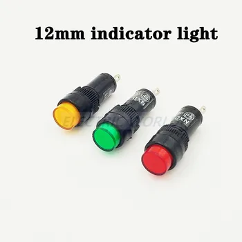12mm plastic Indicatoare luminoase rezistent la apa, lampă de Semnal fără fir 12V 24V 220v putere lampa semnal LED indicator indicator luminos