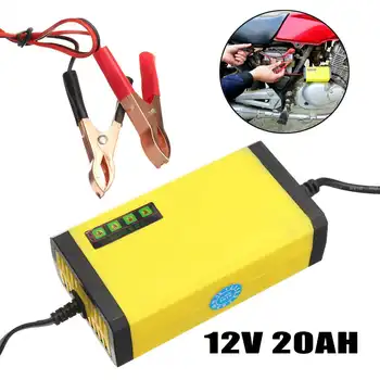 Incarcator de Baterii auto 12V 2AH-20AH Motocicleta Inteligent Automat Responsabilului de SUA/UE Plug