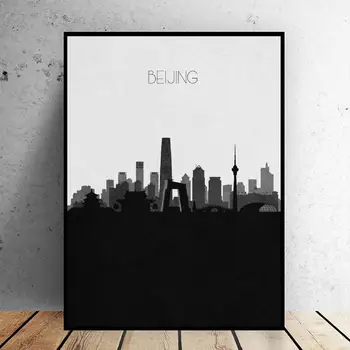 Beijing Orizont Arta Canvas Poster Print Decor Acasă Tablou Fara Rama