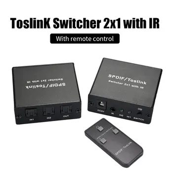 2 Intrare-1 Ieșire Optică Digitală Audio Switcher 2x1 Cu IR de la Distanță de Sprijin LPCM2.0/DTS SPDFI Toslink Switcher