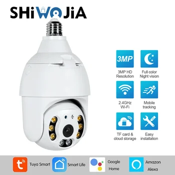 SHIWOJIA 3MP Camera IP Wifi 4X Zoom Video de Supraveghere Mini Dome Lampă fără Fir de Viață Inteligentă Alex de Start Google Securitate CCTV Cam