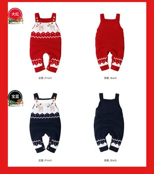Copilul de Crăciun pantaloni costume Copii Tricotate Salopetă Nou-născut Haine pentru Sugari Baby Girl Boy Salopeta fără Mâneci Romper 0-24M