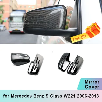 Pentru Mercedes Benz S Class W221 2006 2007 2008 2009 2010 2011 2012 2013 Fibra de Carbon model Auto Oglinda Retrovizoare capac de Acoperire