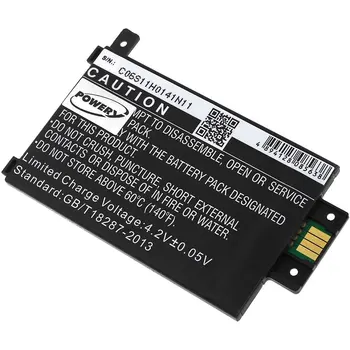 Baterie pentru Amazon model S2011-003-S