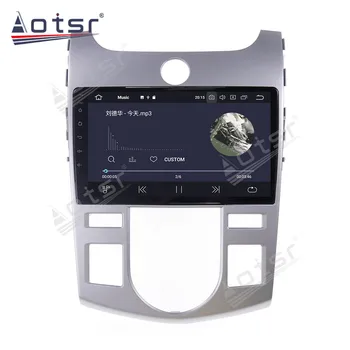 Android 10.0 DVD Auto GPS Multimedia Player pentru Kia CERATO FORTE 2008-2012 player Audio Navigatie GPS cap unitate audio player