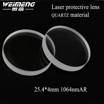 Weimeng marca de fabrica direct de aprovizionare 25.4*4mm JGS1 cuarț circular cu laser de protecție fereastra obiectiv Pentru fibra cu laser mașină de 3000W