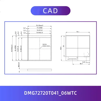 Dwin T5L HMI Inteligent de Afișare, DMG72720T041_06WTC Nivel Industrial 4.1