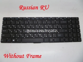 Tastatura Laptop Pentru DEXP Pentru Aquilon O145 O146 US English RU rusă, Fără Cadru Nou
