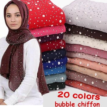 Simplu Hijab Șaluri Împachetări Culoare Solidă Musulmane Hijab Eșarfă pentru Femei Bule Șifon Eșarfă Și cerceii cu Diamante Perle Eșarfă 50pcs/lot