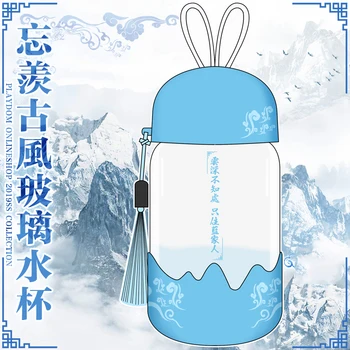 1 buc Anime Mo Dao Zu Shi Veche Temă de Sticlă Ceașcă Wei Wuxian Lan Wangji Drăguț Urechi de Iepure Cana de Apa Sticla Jurul Anime