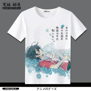 2D Lumea Anime Periferice Haine Anohana/Flori tricou cu Mânecă Scurtă pentru Bărbați și Femei se Confruntă cu Dimensiunea Închiriată Haine anime tricou