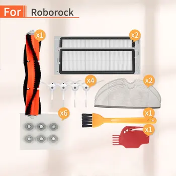 Robot aspirator accesorii perie laterală filtru HEPA accesorii pentru xiaomi mijia 1S 2S roborock s50 s55 s6 piese de schimb