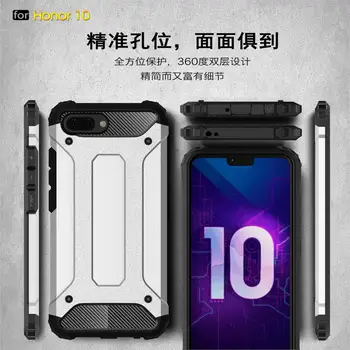 Pentru Huawei Honor 10 Caz rezistent la Socuri Armura Hard PC Telefon Caz Pentru Huawei Honor 10 Capacul din Spate Pentru Huawei Honor 10 COL-l29 Shell
