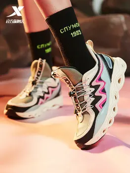 Xtep [X CASA DE OLANDA] Reactivă a Bobinei de Femei Pantofi de alergat de sex Feminin Casual Mix-culoare de Pantofi Sport Respirabil Adidas 981418110005