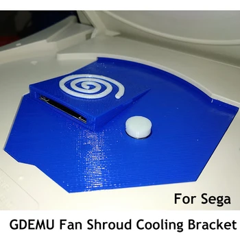 Sega a Acoperi Doc Dreamcast Shell Card SD GDEMU Ventilatorului de Răcire Suport Titularul Tava Joc Retro