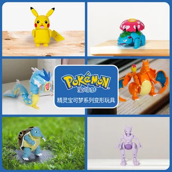 Cadouri pentru copii Takara Tomy Pokemon Deformare pokeball Cifre Jucării Transforma Pikachu Charizard Squirtle Acțiune Figura Model de Păpuși