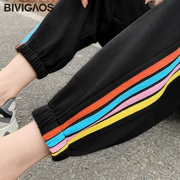 BIVIGAOS 2020 Primăvară Nouă Culoare cu Dungi Pantaloni Sport Femei Vrac Casual Pantaloni Harem Valul INS Bumbac Pantaloni de Trening Femei