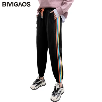 BIVIGAOS 2020 Primăvară Nouă Culoare cu Dungi Pantaloni Sport Femei Vrac Casual Pantaloni Harem Valul INS Bumbac Pantaloni de Trening Femei