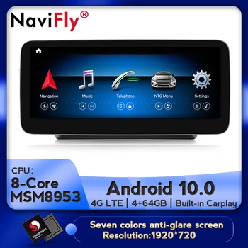 NaviFly Android 10.0 1920X720HD Radio Auto Multimedia Player Video pentru Mercedes Benz C Class W205 C180 C200 C220 C300 C350