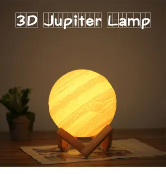 Imprimare 3D Jupiter Lampa Moon Light Star 16 Culori de la Distanță Contorl Reîncărcabilă Dormitor Decor Lumini de Noapte Copil cadouri Colorate